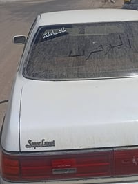 كفالة محرك • تكييف ثلج • البصرة الزبير
