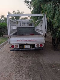 كيا عموشة • كفاله عامه • الكرمه
