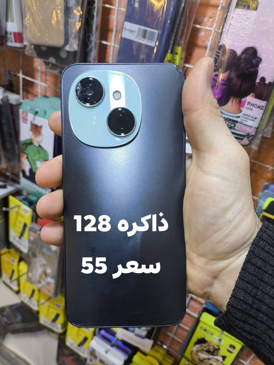 للاستفسار واتساب

***********
