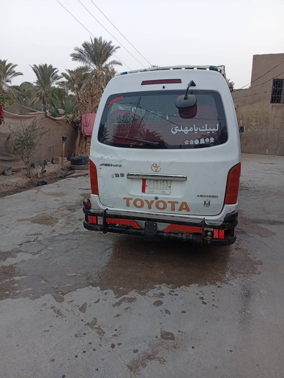 جنبي ناصي للبيع موديل 14 حره تحويل مباشر رقم بابل سنويه منتهيه الصلاحيه سياره شوفه العين لا خياس ولا صبغ والضربه بيه شخوط بصفح الطويله بلاديه شرط الفحص سعر 73وبيه مجال اصفرلك ضريبه ومرور وهيه ***********
