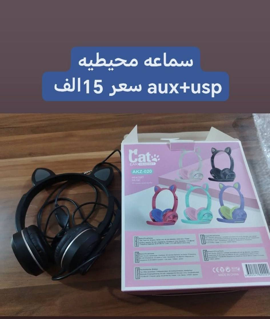 التفاصيل داخل الصور
للتواصل واتس اب ***********
أدمن 🌹
