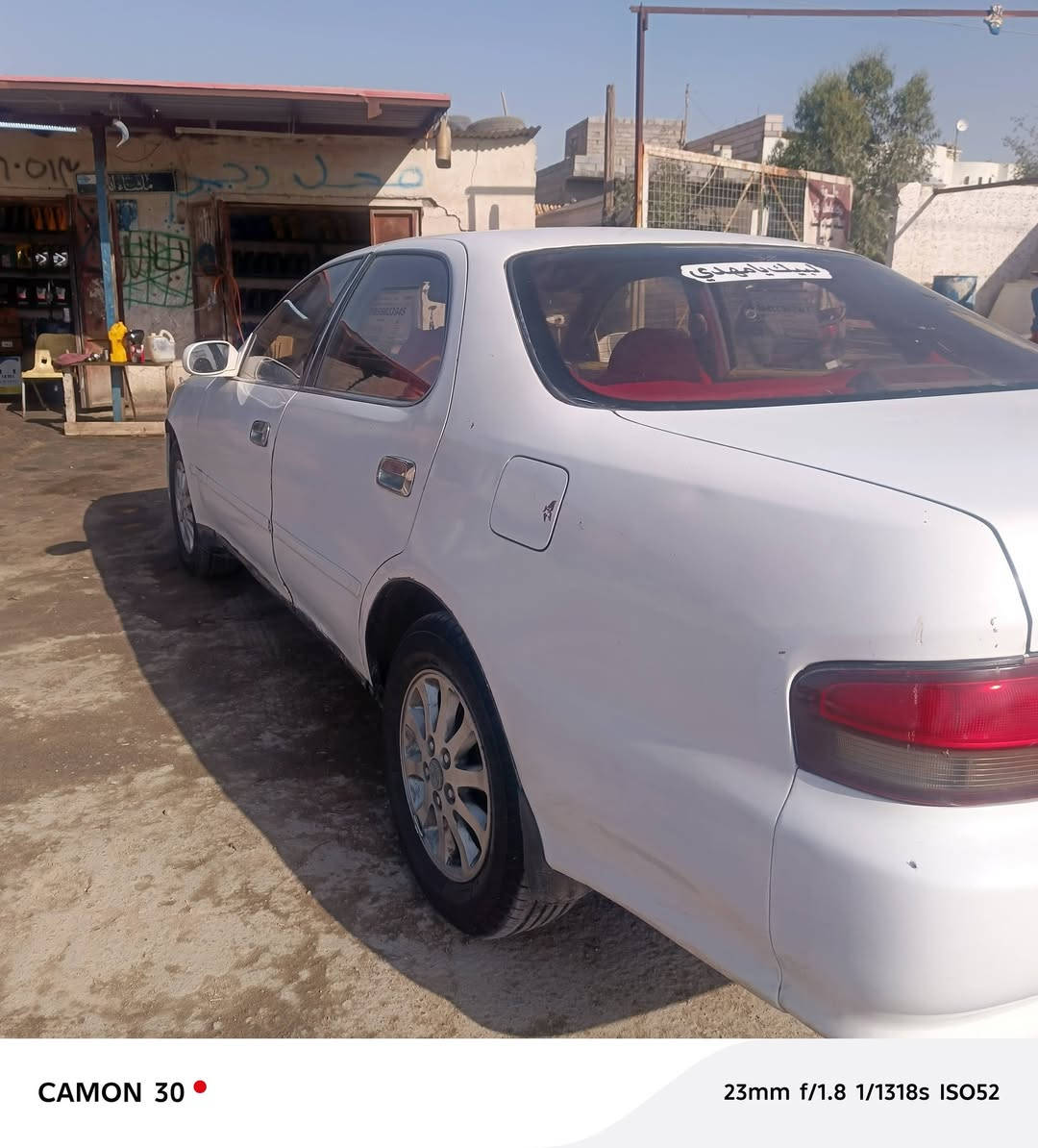 سلام عليكم رمضان كريم علينه وعليكم كرسته البيع مكينه فيفتي
تبريد تخم تأير سياره جهازه رقم نكليزي بسمي شرعي 
كفاله كصه ونغل وضربه يقويه سياره بصبوغه عام 
مكاني البصره القرنه سعره 60 وببه مجال ***********
