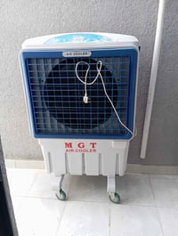 مبرده • جديده