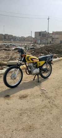 دراجه نامه مديل ٢٠ أوراق اصولي السعر ٦٠٠ وبيها مجال  07875786082