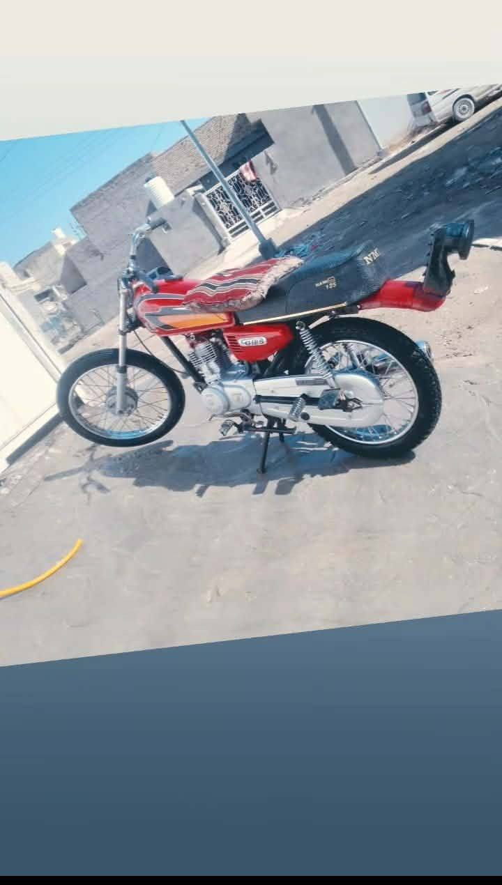 البييع ***********
