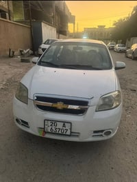 افيو • ٢٠١١ • ابيض