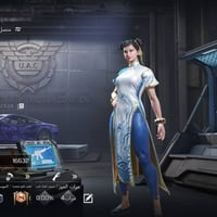 كود موبايل قديم • مقابل بوبجي • حساب متروك