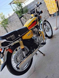 نامه • ٢٠٢٥ • سكنس جبلي