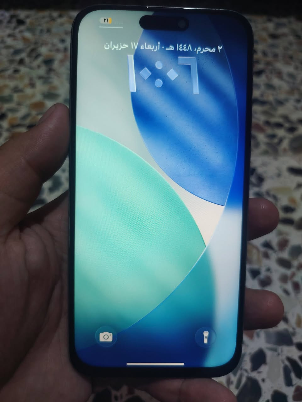 15 بروماكس ٢٥٦ شرق أوسط AAA بطاريه ٧٩ نظيف مبدل شاشه فقط باقي كله مكفول فيس ايدي شغال السعر ٧٠٠ مع المجال


**إذا كنت صاحب هذا الإعلان وتريد حذفه لأي سبب، رجاءا أرسل رسالة إلى الدعم الفني**