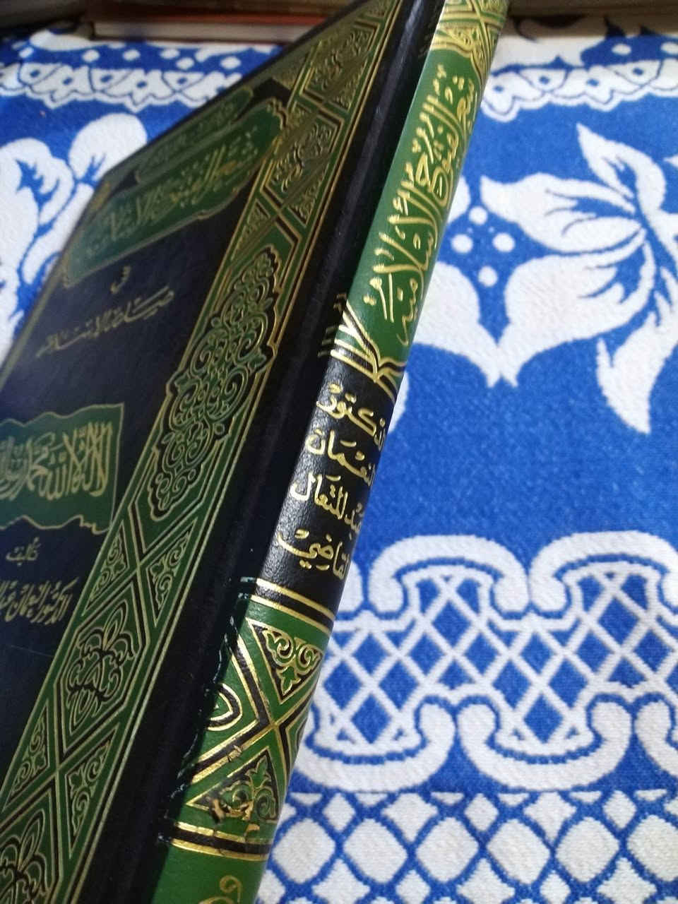 شعراء الفتوح التسلامية
في صدر الاسلام
تاليف الدكتور النعمان عبدالمتعال القاضي
٥٠٠٠  دينار


**إذا كنت صاحب هذا الإعلان وتريد حذفه لأي سبب، رجاءا أرسل رسالة إلى الدعم الفني**