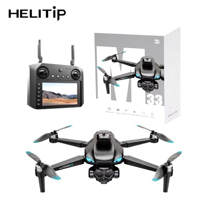 درون شاومي اعلى سعر ابيع درون ممطروقة قطعة كلش قوية  ***********
