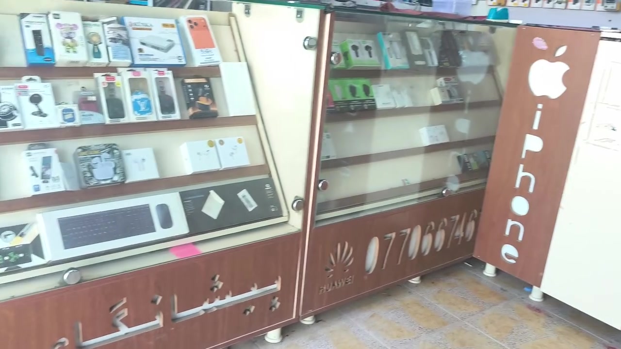 سلام عليكم عندي هاي ميز مال محل موبايلات للبيع عينون كركوك رقام موبايل ***********واتساب***********
