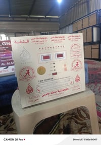 رافع فوليته ابو 10 جديد ما مستخدم ولا لحظه للاتصال والتواصل خاص او وات...