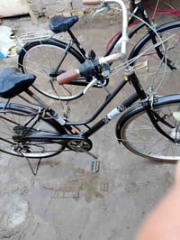 باسكلتين • للبيع