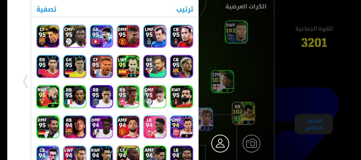 حساب بيس للبيع أو بدال حساب تيك توك تعامل وسيط


**إذا كنت صاحب هذا الإعلان وتريد حذفه لأي سبب، رجاءا أرسل رسالة إلى الدعم الفني**