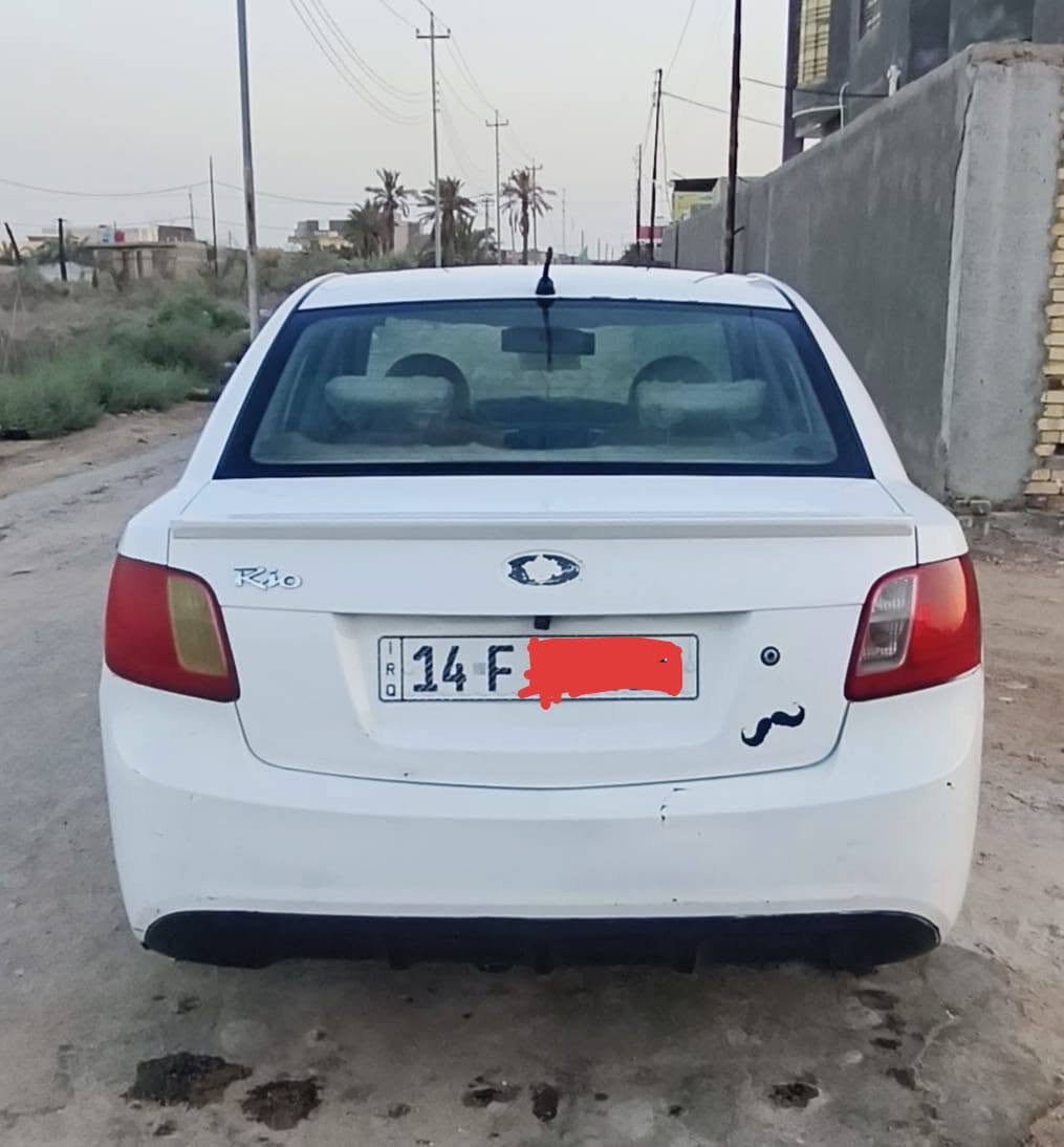 كيه ريو للبيع البصرة, العراق


**إذا كنت صاحب هذا الإعلان وتريد حذفه لأي سبب، رجاءا أرسل رسالة إلى الدعم الفني**