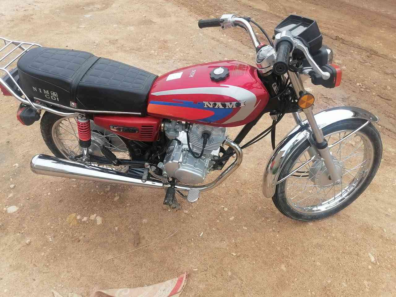 نامه  امتياز 25 أوراق سكنر صار ٦ اشهر من طلعته من المعرض مراوس شنو العندك ***********
