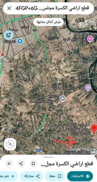 قطعة ارض للبيع  مساحة 100متر ، اراضي موظفي مجلس القضاء الأعلى ، تم توزيعها حديثا ، ستدخل بها الخدمات في بدايه شهر ال1متكاملة ،
 في منطقة الزنبرانية ،1/150/م 9
طابو ملك صرف ، توزيع جديد 2025
موظفي مجلس القضاء الأعلى , 
للتواصل واتساب 
***********
