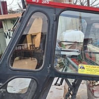 قمارە فورکسن حجم 285 توصیل موجود 07719935582