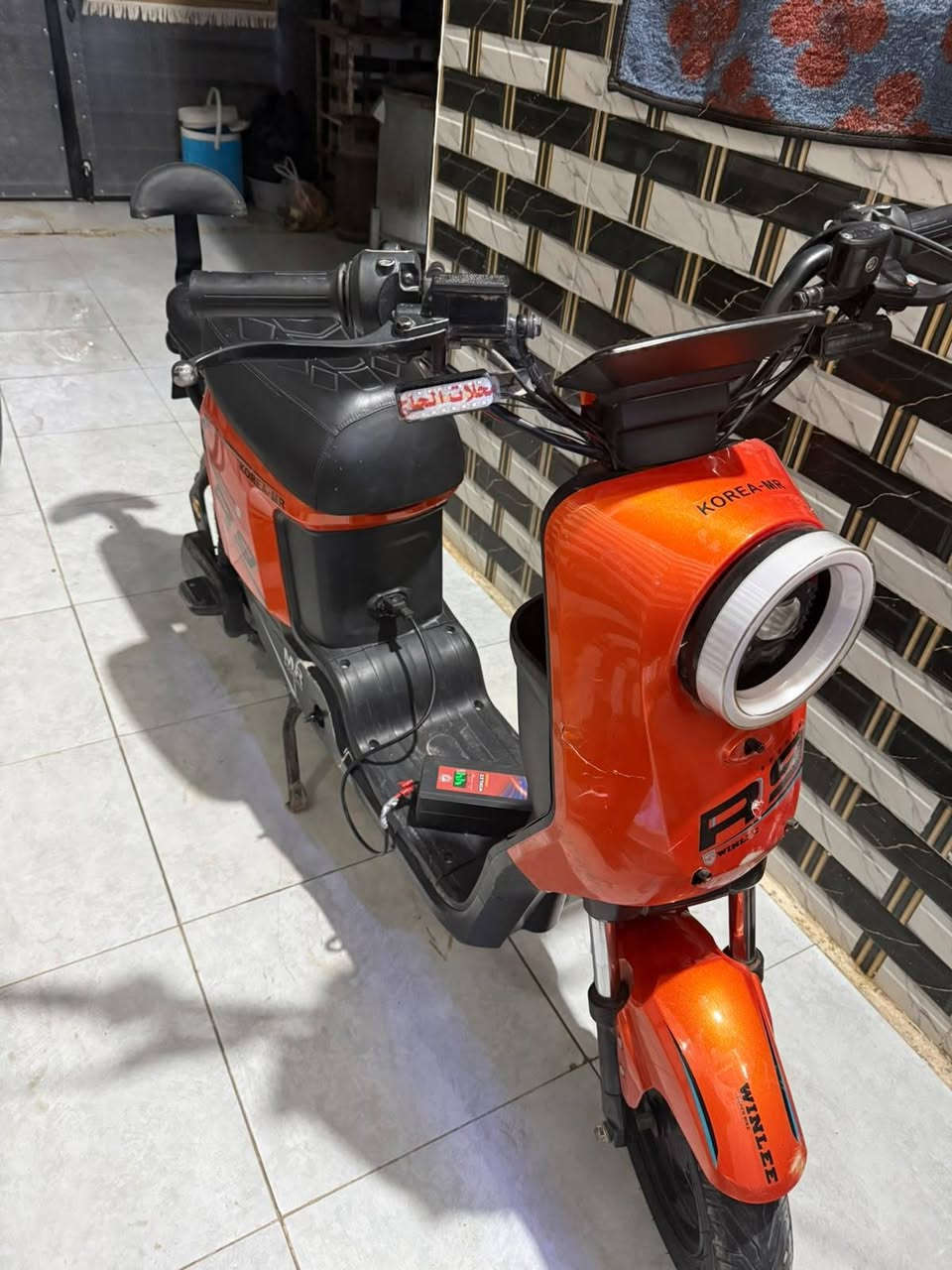 باسكال شحن لبيع 350كربلاء ***********
