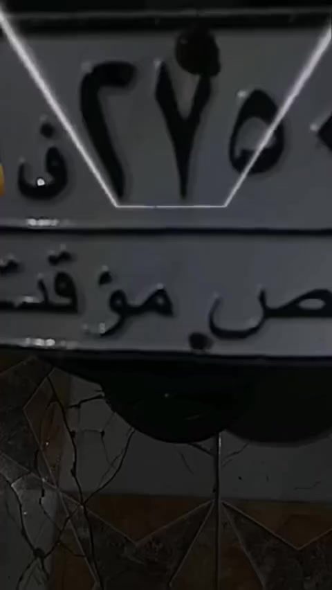 سلام عليكم مرخصه الادمن للبيع سكنس جبلي
دراجه فول مواصفات 

قبق فلاوين رياضي

قبق عمبار رياضي

يدات بريك ار جي اس

عضمه سلكيتر رياضي سبع الوان

دبلات خلفي رياضي سبع الوان

حمالات تعليك رياضي

بك لايت رياضي 

امرايات كاربون فايبر 

مكينه مكفوله شلعه ومعدل

وزوج تايرات جدد جلاتين 

نقصها فايبرات كلج فقط

والدراجه اكفلك سرقه وعشاير 

***********
السعر 800 وبيها مجال للشراي
متواجد فقط واتساب العنوان الزعفرانيه شارع المركز
