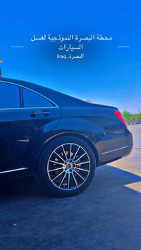 مرسيدس • ٢٠٠٦ • كمركه غير مدفوعة