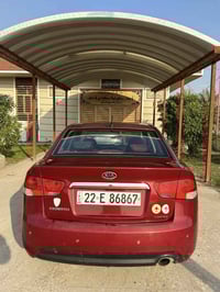 فول مواصفات • ١٦٠٠ • حادثة