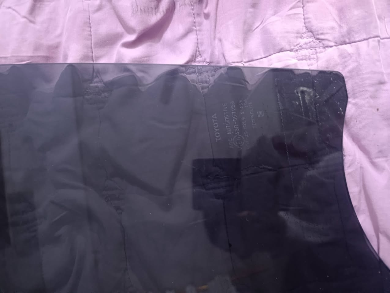 اتصل ودلل *********** مكان ديالئ بعقوبه
