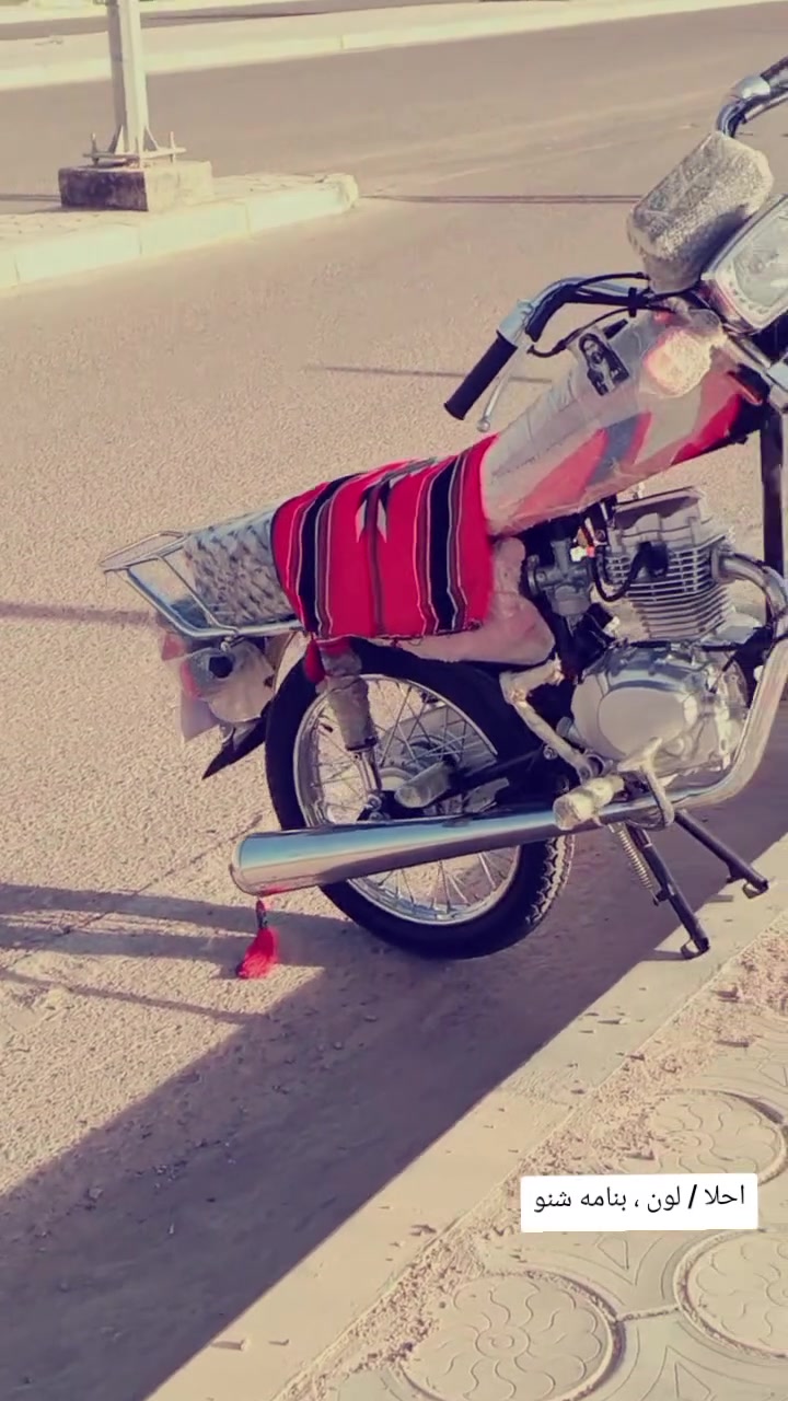 السلام عليكم🫡
بعدهي بدهن شركه🔰
🏍ناما 2027 اوراق اسكنر مستخدمة    ايراني باب 

✅️اول اصلي  الشلامجة شاصي صالنصة نجمة

✅️ مكفولة من التاير للتاير مره 

ملحقاته نسختين سويج 

السعر خاص بل ؤتساب

المكان :عماره مغربه

الرقم :***********
