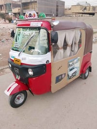 تكتك للبيع موديل 2019شهر 4 أوراق المصطفى تكتك جاهزه خير من الله العنوا...