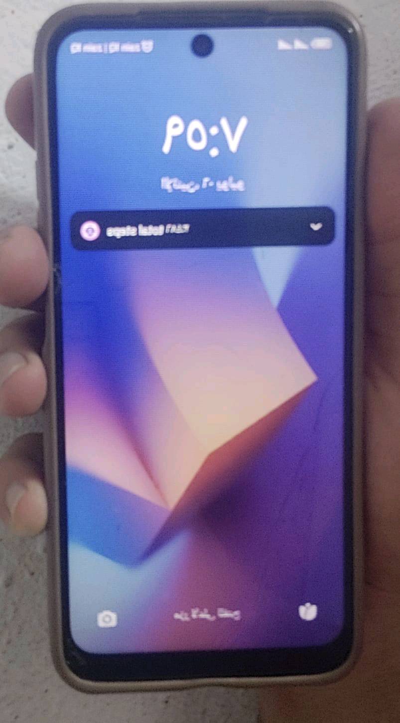 ريدمي نوت 10اس فطر خفيف بل شاشه ما بي كل تأثير نضيف سعر 100الف قفل كوفه