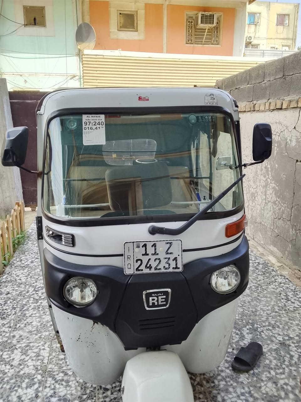 سلام عليكم تكتك للبيع موديل 2022
رقم انكليزي بسمي ثاني يوم تحويل 
تكتك مبدل بيها زنجيل 
وبيها طخة بالغد 
سعر 7ونص
العنوان بغداد الدورة 
***********
