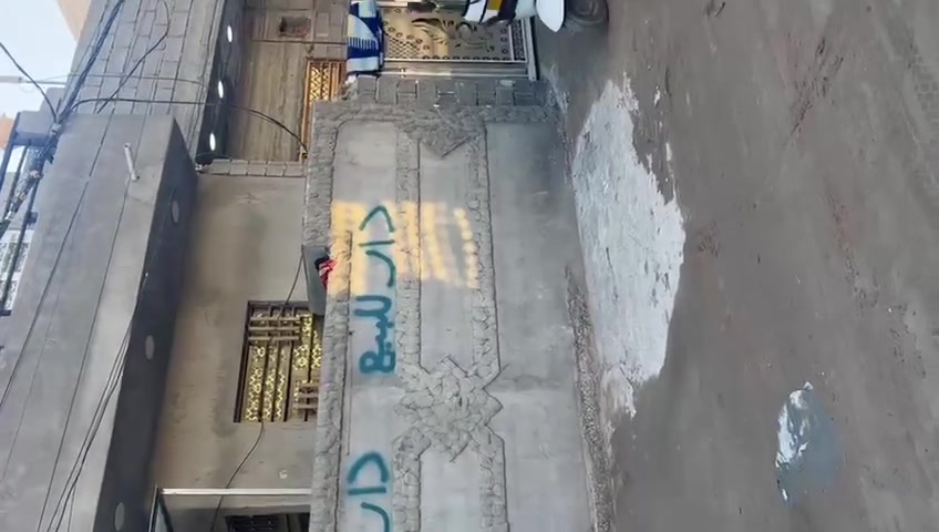 ***********
