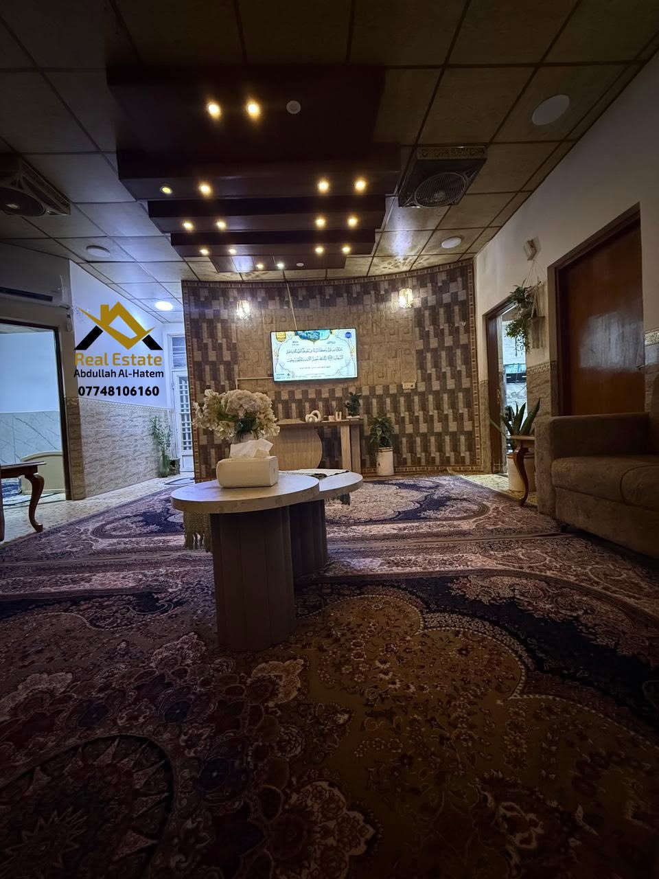 سامراء حي السكك 
قرب شارع التربية ، خلف شارع البو اسود 

بيت بمساحة 200 متر || وجه 10 نزال 20 

طابقين 4 غرف نوم بناء جناي سنة البناء 2018 

شارع 10 خدمات كاملة مجاري ، تبليط ، مقرنص 

البيت بالواقع اكثر من رائع 

الجاد بالشراء السعر 200 مليون وقابل للتفاوض 

للإتصال 

*********** 

عقارات عبدالله الحاتم 

عنوان مكتبنا سامراء حولي الخضراء مقابل الإفراز 
مجاور قدسي الخطاط
