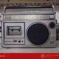 مسجل نشنال • تحفة قديمة • شغال