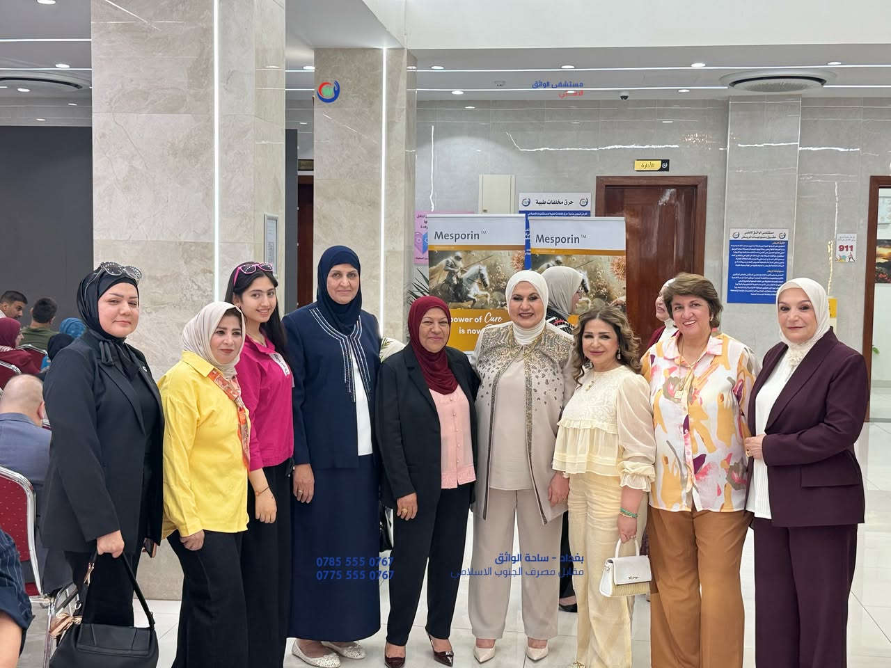 أثبتت طبيبات قسم النسائية والتوليد في المؤتمر السنوي الأول لمستشفى الواثق مكانتهن العلمية والمهنية الرفيعة، من خلال مشاركات نوعية عكست عمق الخبرة والالتزام برسالة الطب الإنسانية

للحجوزات والطوارئ: *********** -
***********
موقع المستشفى بغداد - ساحة الواثق / مقابل
المصرف الجنوب الإسلامي.
#مستشفى_الواثق_الاهلي... دقة في التشخيص، ورعاية حتى
التعافي.
