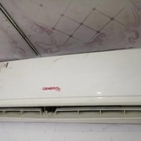 جنرال فلاج • طن ونص • شغال ١٠٠٪