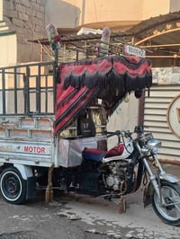 ستوته البيع الستفسار  عل هاذ الرقم 07725405836