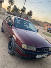 فيكترا • ١٩٩١ • رقم نجف