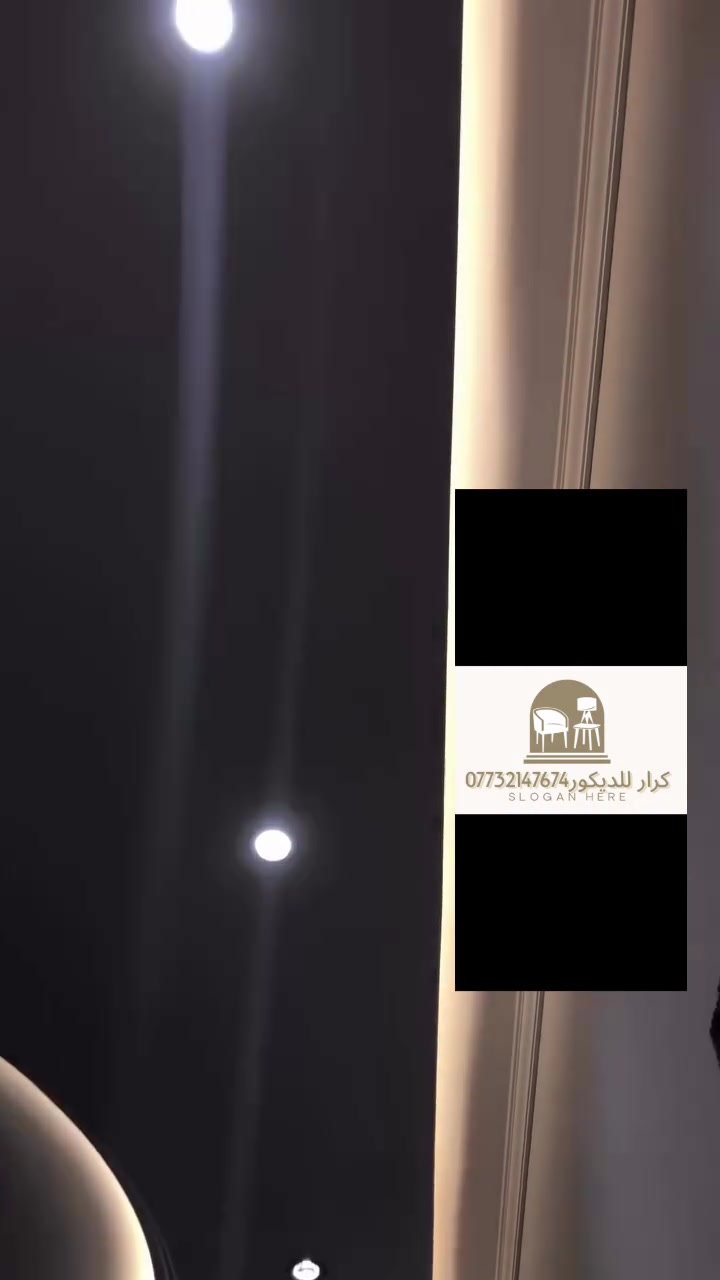 شي خفيق ولطيف اي استفسار حاضر ***********
