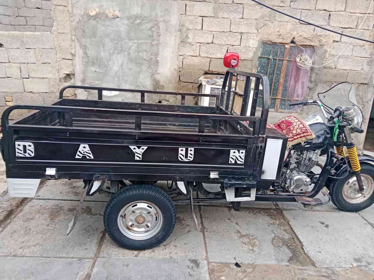 سلام عليكم 14 اوراق أصولي اللبيع واسط نعمانيه  تصل  *********** وياك للترقيم
