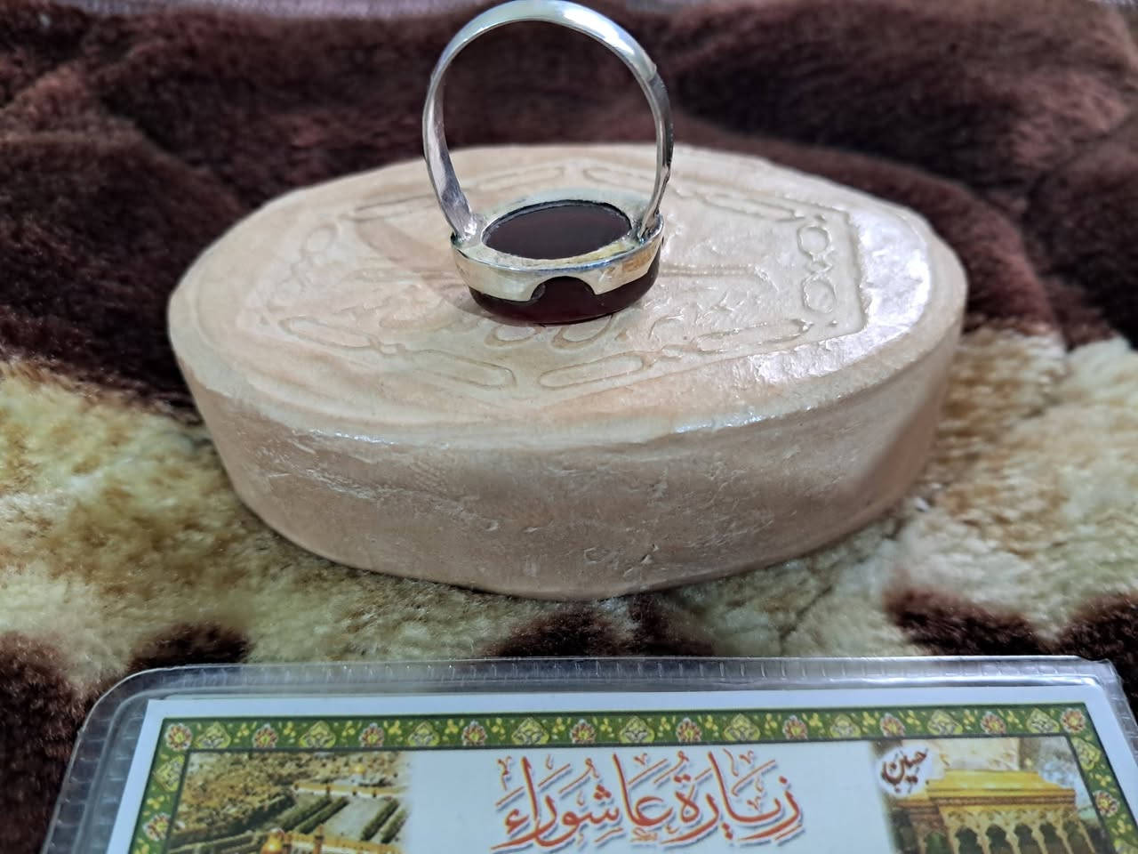 لعشاق التحفه الكرزيه مخطوطه صياغه يدويه


**إذا كنت صاحب هذا الإعلان وتريد حذفه لأي سبب، رجاءا أرسل رسالة إلى الدعم الفني**