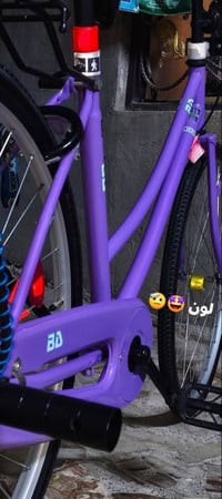 بايسكل • ٢٠٢٠ • نضيف ٩٩٪