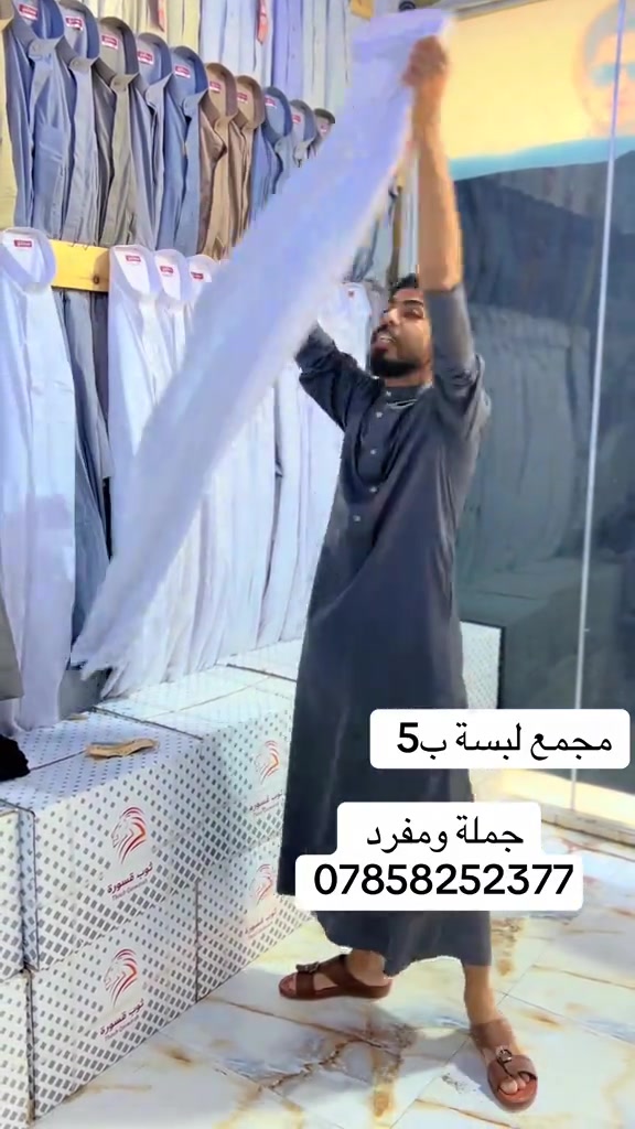 جملة ومفرد #النجف #حجي #اكسبلور #العراق🇮🇶 


**إذا كنت صاحب هذا الإعلان وتريد حذفه لأي سبب، رجاءا أرسل رسالة إلى الدعم الفني**