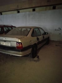 أوبل • كركوك • صاحب شرعي