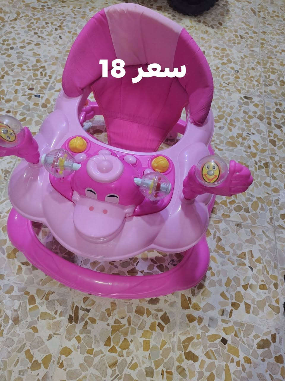 للبيع ***********
