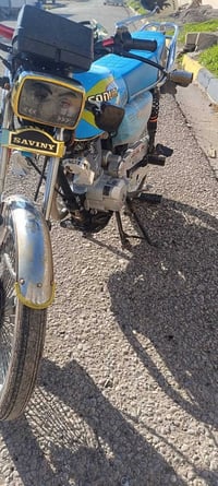 سونك 2022 • محرك أصلي • مكان النمرود