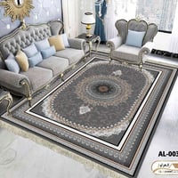 العزاوي • 200×300 • مانع انزلاق