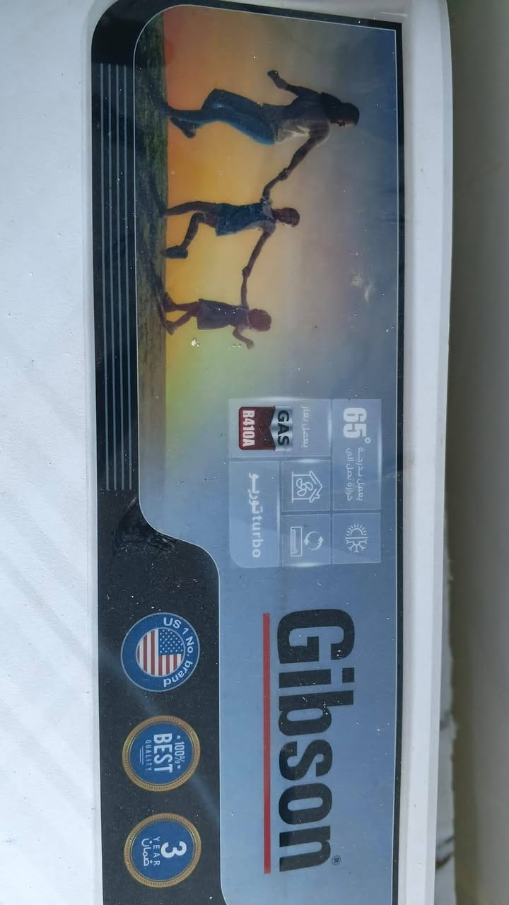 سبلت جبسون 2طن استخدام موسم واحد


**إذا كنت صاحب هذا الإعلان وتريد حذفه لأي سبب، رجاءا أرسل رسالة إلى الدعم الفني**