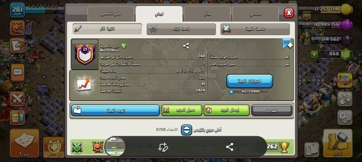 25 ماستر او زين كاش/وجة لوجة او ع ثقة او وسيط


**إذا كنت صاحب هذا الإعلان وتريد حذفه لأي سبب، رجاءا أرسل رسالة إلى الدعم الفني**